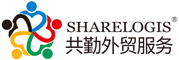 西安货代公司,西安进口清关公司,西安货代,陕西国际货运,西安进出口报关,西安安捷货运有限责任公司